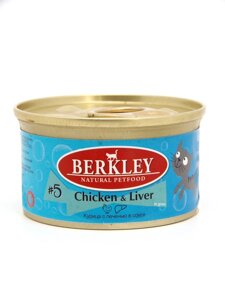 Berkley консервы для кошек курица с печенью (85 г)