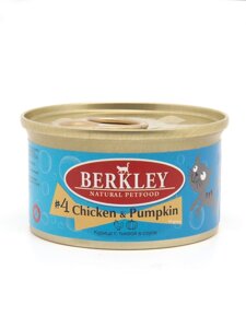 Berkley консервы для кошек курица с тыквой (85 г)