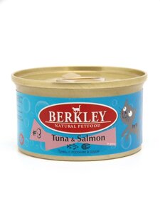 Berkley консервы для кошек тунец с лососем (85 г)