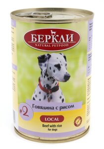 Berkley консервы для собак с говядиной и рисом (400 г)