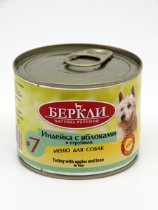 Berkley консервы для собак с индейкой, яблоками и отрубями LOCAL (200 г)