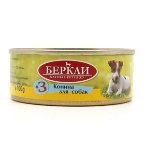 Berkley консервы для собак с кониной LOCAL (100 г)