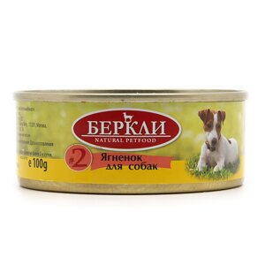 Berkley консервы для собак с ягненком LOCAL (100 г)