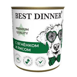 Best Dinner консервы Premium меню №5:С ягненком и рисом"340 г)