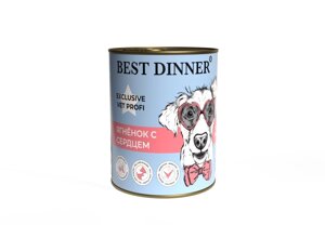 Best Dinner консервы "Ягненок с сердцем" для собак с чувствительным пищеварением (340 г)