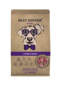 Best Dinner сухой корм для собак крупных и средних пород с ягненком и базиликом (12 кг)