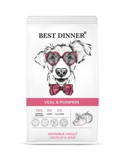Best Dinner сухой корм для собак средних и крупных пород с Телятиной и тыквой (12 кг)