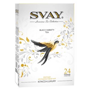 Black Variety, 24 пирамидки, SVAY