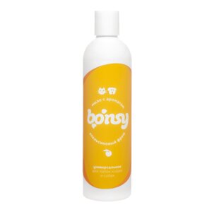 Bonsy мыло для лап с ароматом "апельсиновый джем фрэш"250 г)