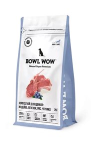 BOWL WOW сухой корм для щенков крупных пород с ягненком, индеикои, рисом и черникои (2 кг)