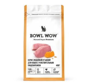 BOWL WOW сухой корм для взрослых кошек с чувствительным пищеварением с индейкой и тыквой (400 г)