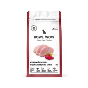 BOWL WOW сухой корм для взрослых собак средних пород с индейкой, курицей, рисом и свеклой (2 кг)