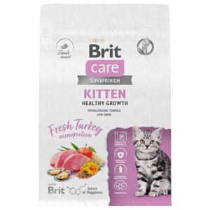 Brit Care сухой корм с индейкой для котят, беременных и кормящих кошек (400 г)