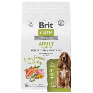 Brit Care сухой корм с лососем и индейкой для взрослых собах средних пород (12 кг)