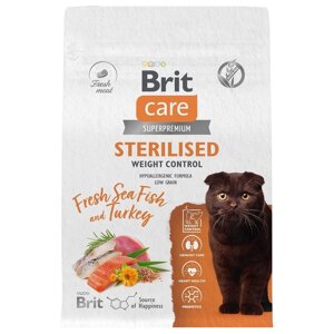 Brit Care сухой корм с морской рыбой и индейкой для стерилизованных кошек, контроль веса (1,5 кг)