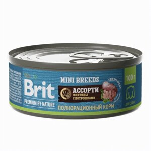 Brit консервы Ассорти из птицы с потрошками для взрослых собак мелких пород (100 г)