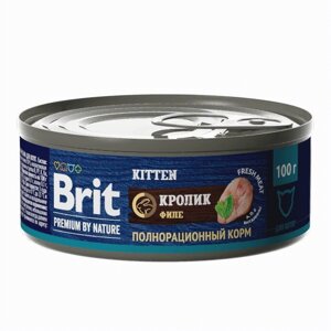 Brit консервы Филе кролика для котят (100 г)