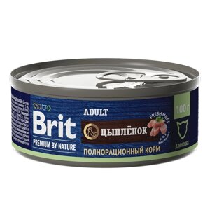 Brit консервы с цыпленком для взрослых кошек (100 г)