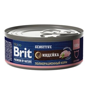 Brit консервы с индейкой для кошек с чувствительным пищеварением (100 г)