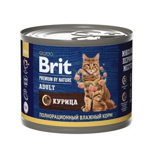 Brit консервы с курицей для взрослых кошек (200 г)