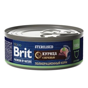 Brit консервы с курицей и печенью для стерилизованных кошек (100 г)