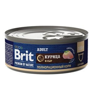 Brit консервы с курицей и сыром для взрослых кошек (100 г)