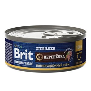 Brit консервы с перепелкой для стерилизованных кошек (100 г)