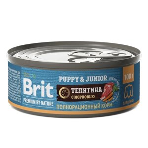 Brit консервы с телятиной и морковью для щенков всех пород (100 г)