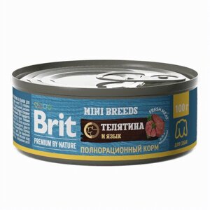 Brit консервы с телятиной и языком для взрослых собак мелких пород (100 г)