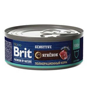 Brit консервы с ягненком для кошек с чувствительным пищеварением (100 г)