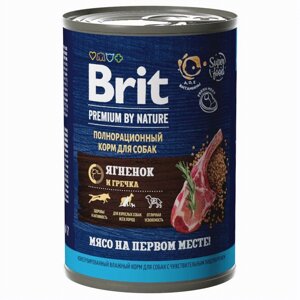 Brit консервы с ягненком и гречкой для взрослых собак всех пород с чувствительным пищеварением (410 г)