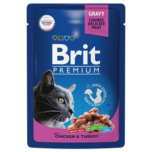 Brit пауч для взрослых кошек с цыпленком и индейкой (85 г)