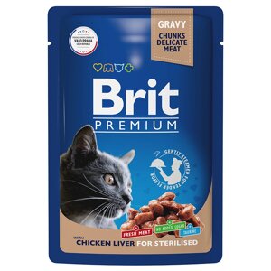 Brit пауч для взрослых стерилизованных кошек с куриной печенью в соусе (85 г)