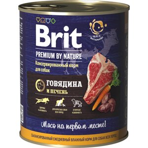Brit premium by Nature консервы с говядиной и печенью для собак (850 г)