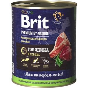 Brit premium by Nature консервы с говядиной и сердцем для собак (850 г)