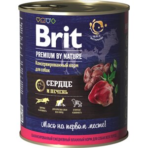 Brit premium by Nature консервы с сердцем и печенью для собак (850 г)