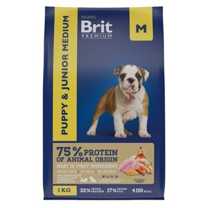 Brit сухой корм премиум класса с курицей для щенков и молодых собак (1 кг)