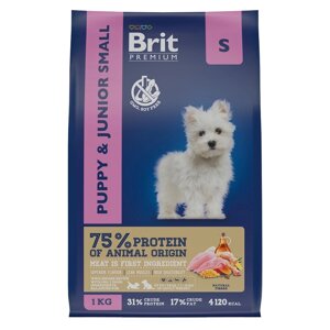 Brit сухой корм премиум класса с курицей для щенков и молодых собак мелких пород (1 кг)