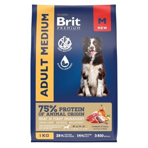 Brit сухой корм с индейкой и телятиной для взрослых собак средних пород (10–25 кг) (1 кг)
