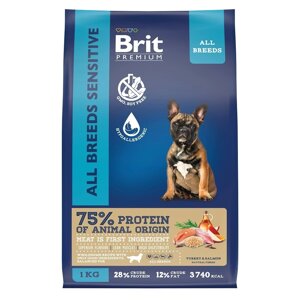 Brit сухой корм с лососем и индейкой для взрослых собак всех пород с чувствительным пищеварением (15 кг)