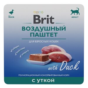 Brit воздушный паштет с уткой для взрослых кошек (100 г)