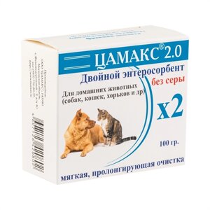 Цамакс цамакс двойной энтеросорбент для домашних животных без серы 2.0 (100 г)
