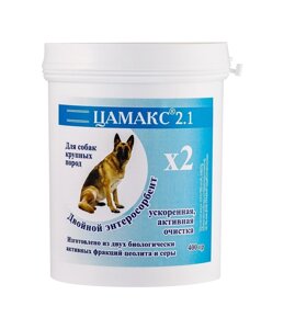 Цамакс цамакс двойной энтеросорбент для собак крупных пород 2.1 (440 г)