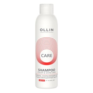 Care Шампунь, сохраняющий цвет и блеск окрашенных волос, 250 мл, OLLIN