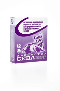 Ceva севавит витаминно-минеральная кормовая добавка для кастрированных котов и стерилизованных кошек, 60 таб (30 г)