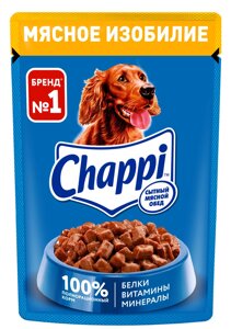 Chappi влажный корм для собак «Сытный мясной обед. Мясное изобилие»85 г)