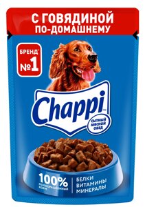 Chappi влажный корм для собак «Сытный мясной обед. С говядиной по-домашнему»85 г)