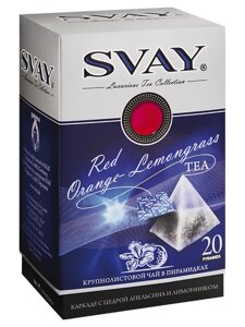 Чай Red Orange-Lemongrass, 20*2,5 г, Svay
