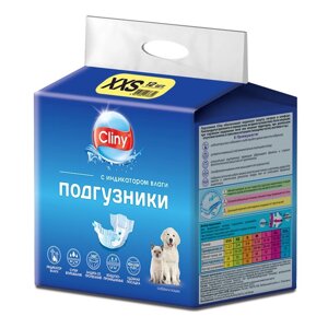 Cliny подгузники для кошек и собак 1-2,5 кг (XХS (12 шт