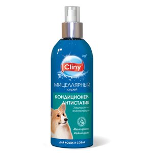 Cliny спрей-антистатик для кошек и собак (240 г)